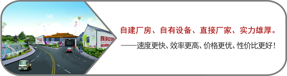 專業(yè)鋸片生產制造商